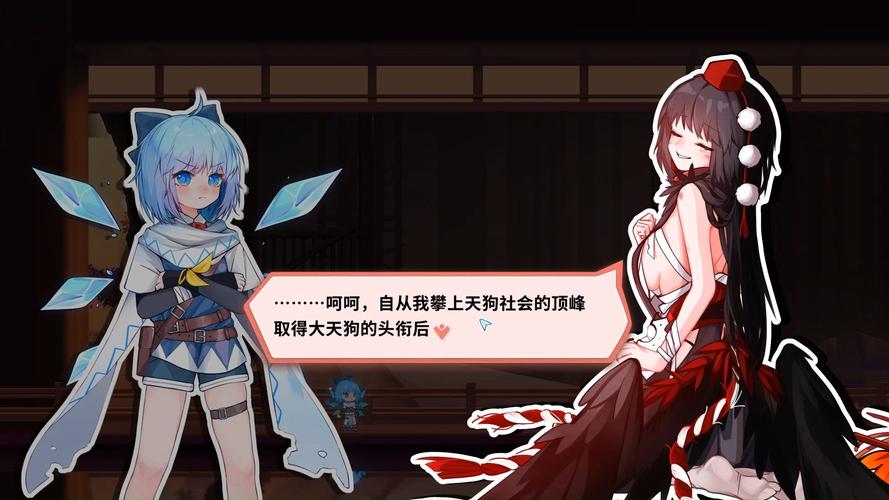 NTR勇者杨过游戏：不一样的冒险与刺激体验