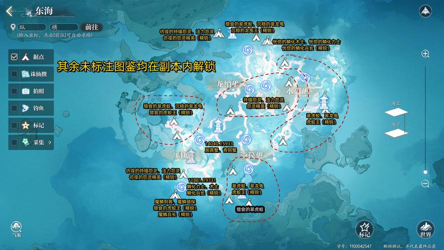 最后绿洲游戏攻略:资源分配及战斗技巧详解