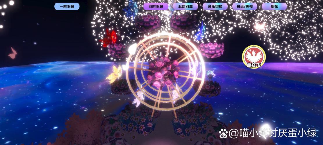 世界之卵最新版本:画面升级,玩法更刺激