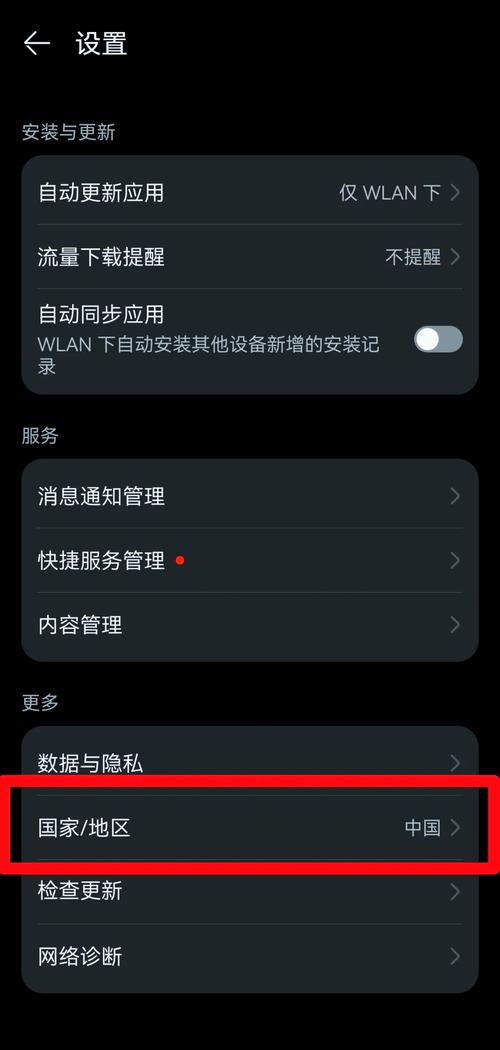 如何下载迷你世界最新版本?新手入门指南!