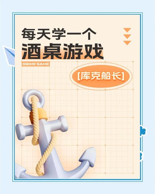 海盗尼克小姐游戏攻略:新手入门指南及进阶玩法详解