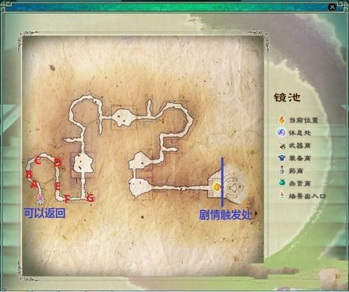 仙剑奇侠传5资源怎么下载？手把手教你快速获取！