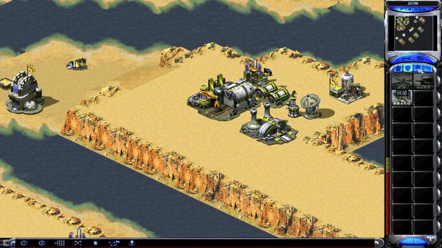 安卓红警2尤里的复仇：再战红色警戒世界