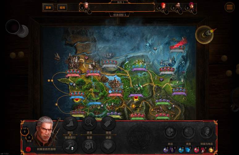 巫师的悖论游戏下载:微云网盘资源,解压密码轻松获取