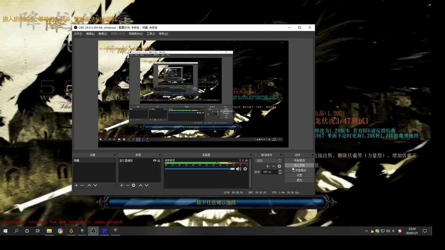 守卫剑阁2.8版本更新:降龙伏虎8新内容详解