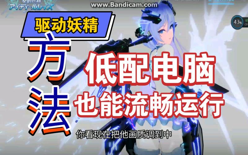 驱动妖精在哪下载?安全可靠的下载方法推荐