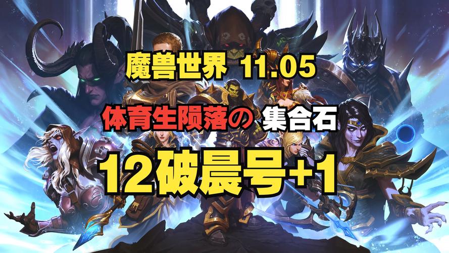 游戏角色DK名字推荐:个性十足的DK名字大全