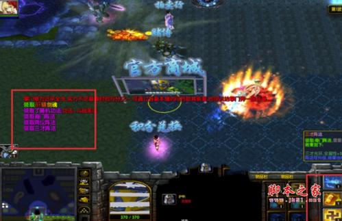 第三次危机下载地址分享，附安装步骤及常见问题解答