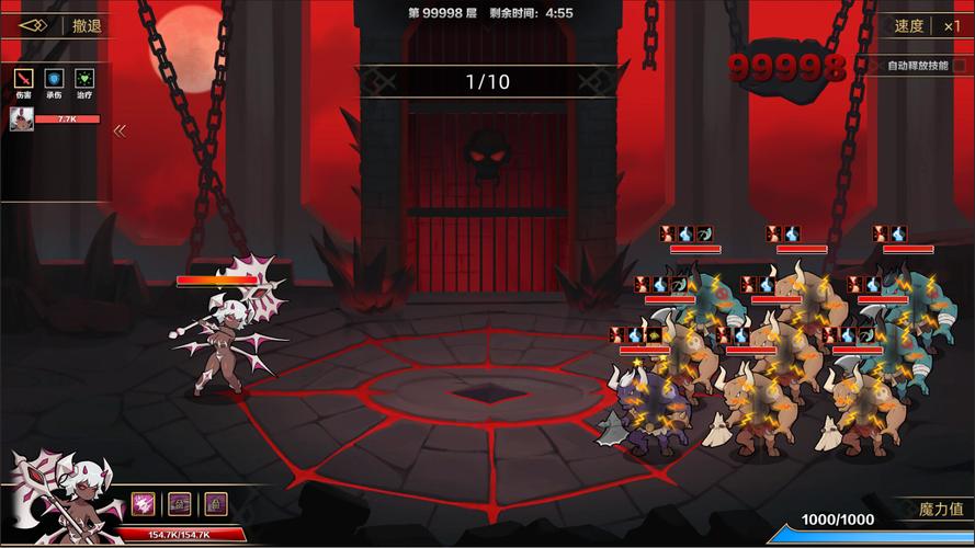 怠惰的怪兽公主不想工作：手游下载地址大全