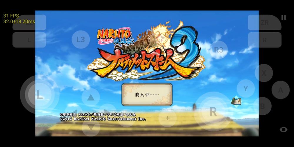 火影忍者究极风暴3如何开始游戏?详细步骤图解