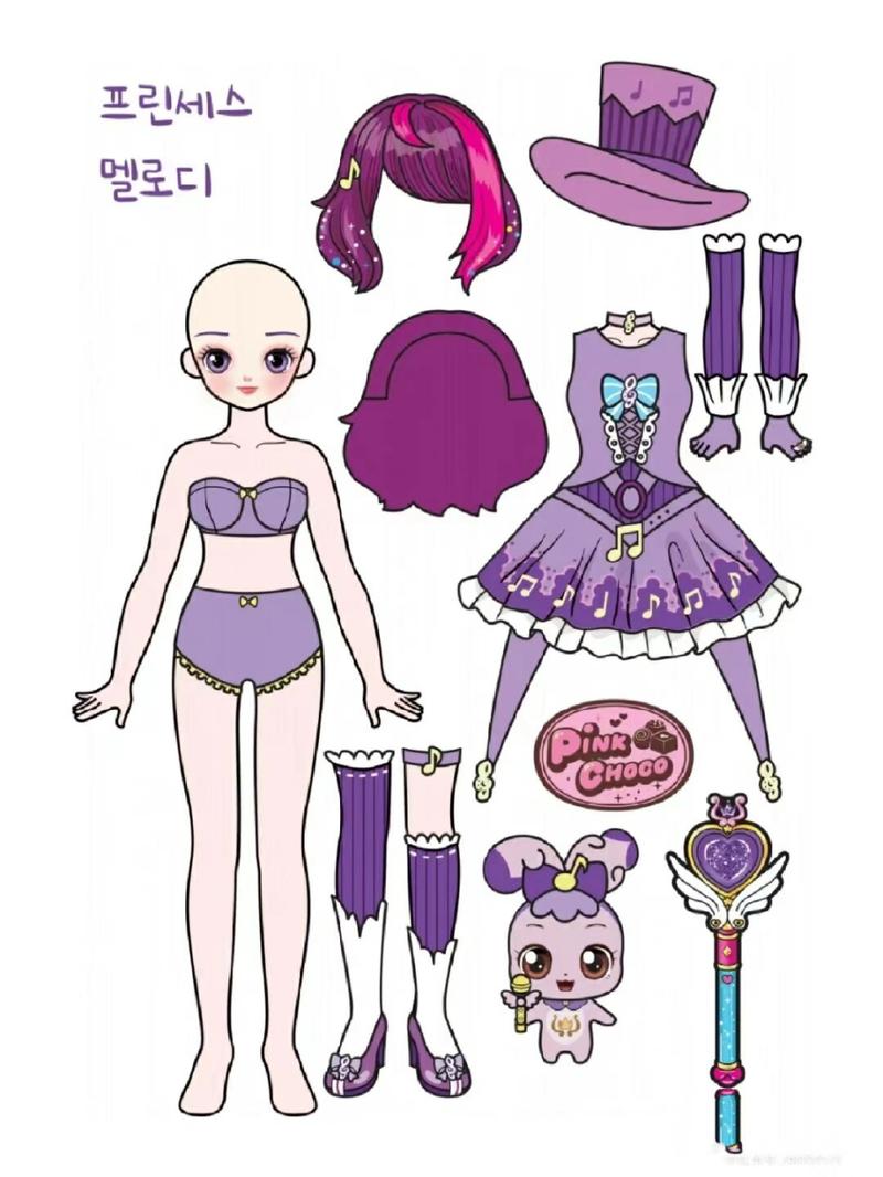 超级好玩的公主换装小游戏大全，一起来玩吧