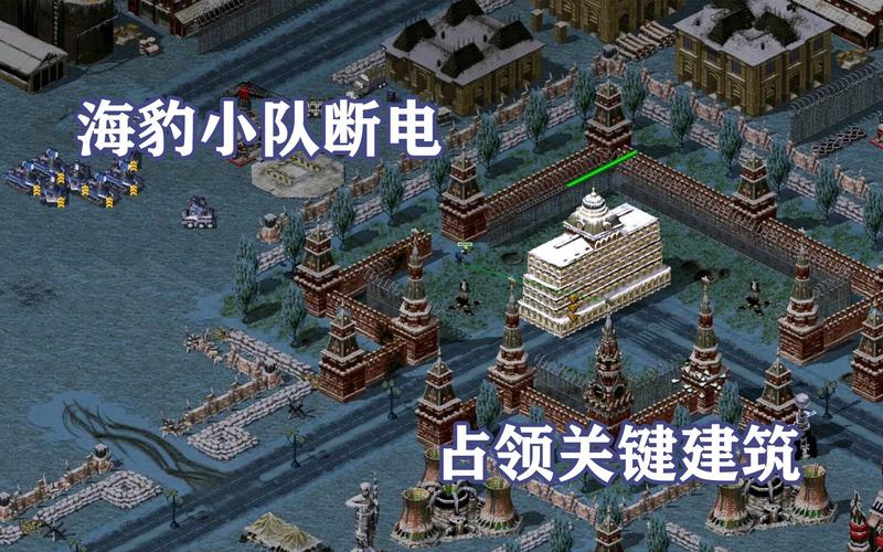 史上最全红警2任务包152个合集，等你下载体验！