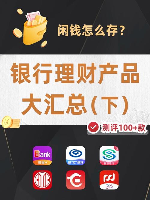 如何赢翻市场?投资理财技巧全攻略,助你稳赚不赔!