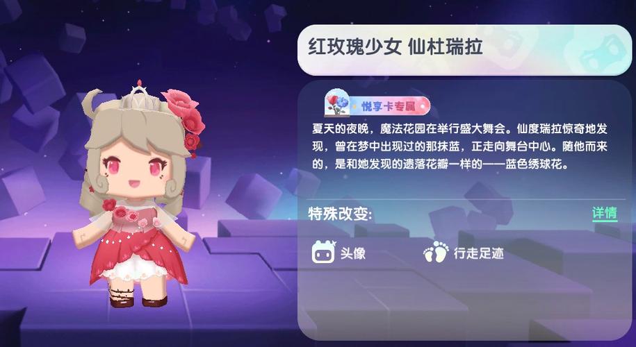 迷你世界激活码生成器好用吗?永久免费版下载地址