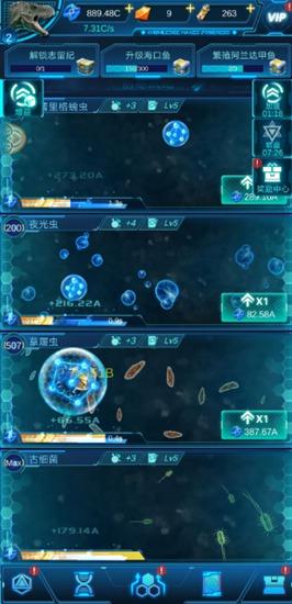 解密永恒终焉：游戏背后的故事与哲学