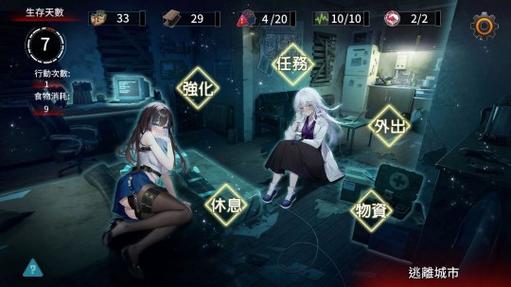 欲望驱动绅士游戏合集:高品质游戏推荐及评测