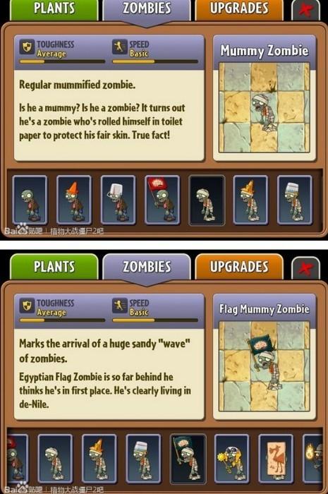 僵尸生活2正版下载地址分享,远离盗版游戏