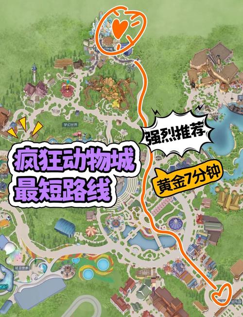 迪斯尼疯狂猜图攻略:玩转迪士尼,解锁所有谜题!