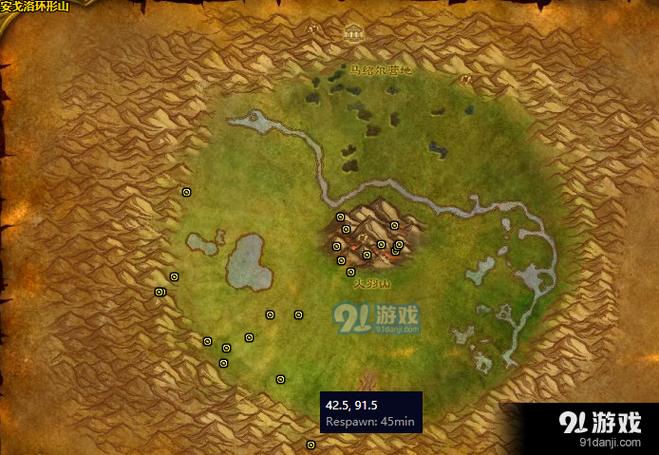 暴掠龙女王在哪？安戈洛环形山稀有精英攻略