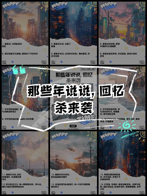 那些年玩过的好玩大型单机游戏:回忆杀来袭