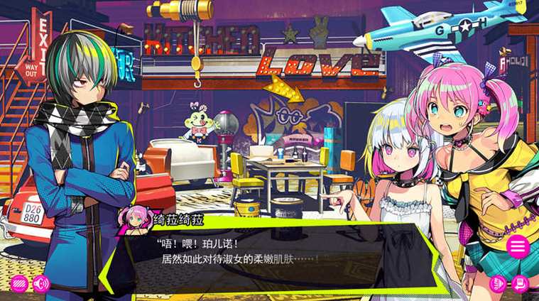 多娜多娜下载地址:手游&歌曲资源一网打尽