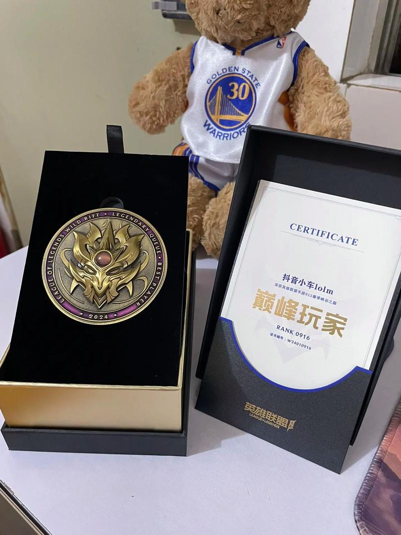 想成为LOL大神?先来挑战英雄联盟四级考试!