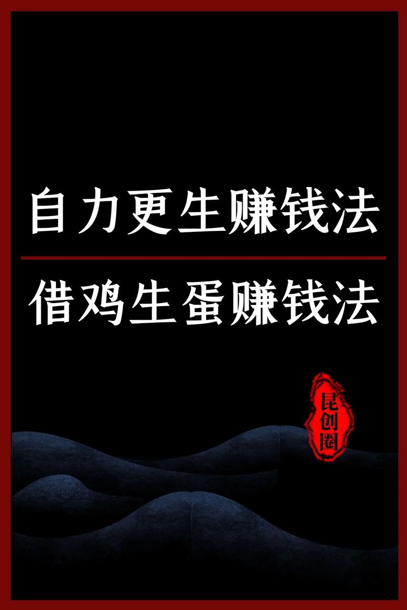 想在斗战神快速赚钱？这几个生活技能你必须知道