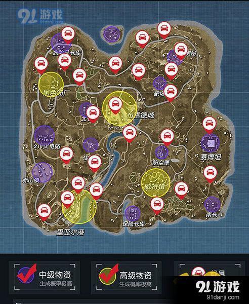 蓝鸟军团完整版下载：所有版本资源一览