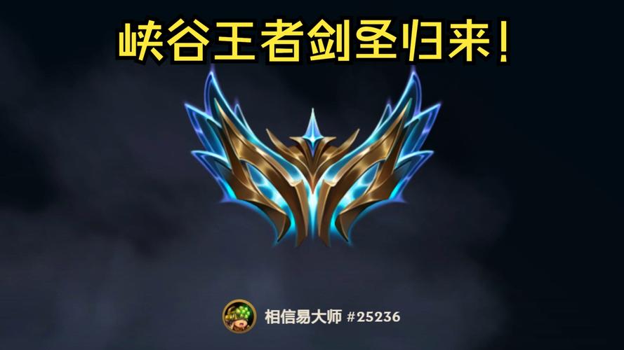 征服者还是丛刃?剑圣符文选择深度解析