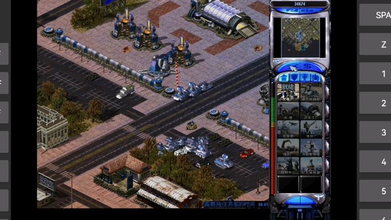 想在红警2快速致富?试试这些刷钱挂,让你财源滚滚