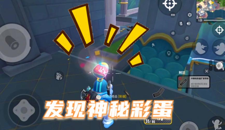 全面诱惑2游戏攻略大全:隐藏剧情与彩蛋等你发现