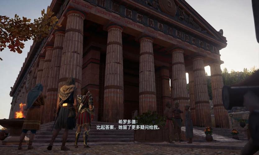 欧派奥德赛游戏介绍:探索未知星球,邂逅独特种族