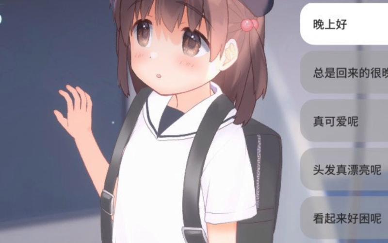 恶作剧电车更新地址公布:体验全新游戏乐趣