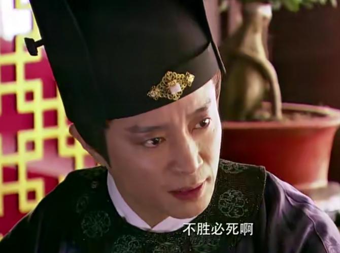 无极天下：谁主沉浮？权力巅峰的争夺之战