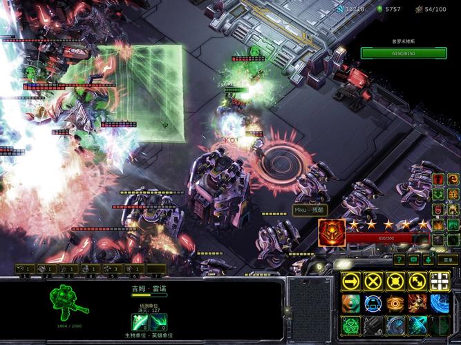 深入查尔星港:星际2玩家的必备信息站