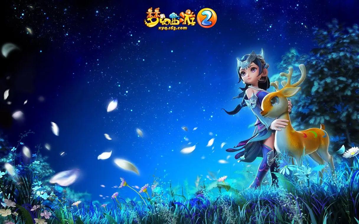 xyq.cbg.163.com梦幻西游藏宝阁官网入口安全吗?