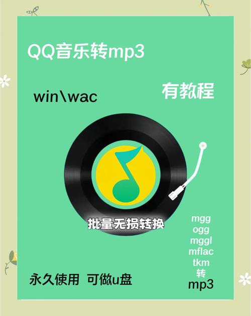 SOAV65如何下载？简单几步搞定高清音乐