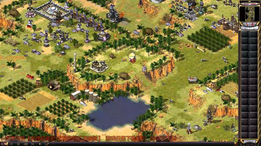 回味童年经典:红警2尤里的复仇舰队游戏