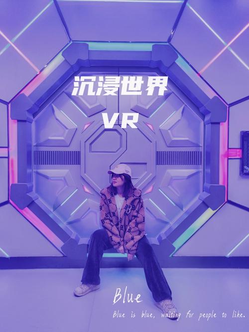 欲望的抉择游戏详解:沉浸式体验,道德与欲望的终极碰撞!