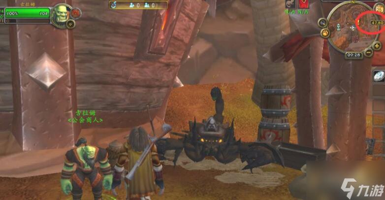 原始商人位置在哪?快速找到游戏里的原始商人!