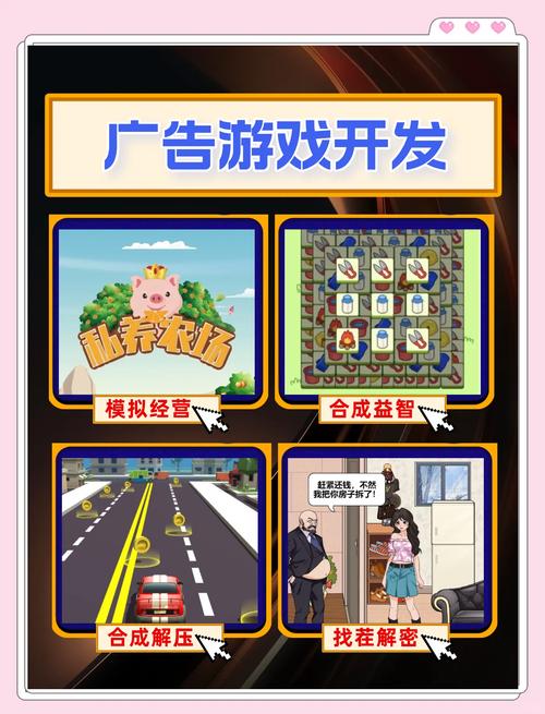 游戏发行难在哪？中小开发者如何抓住商业机遇？