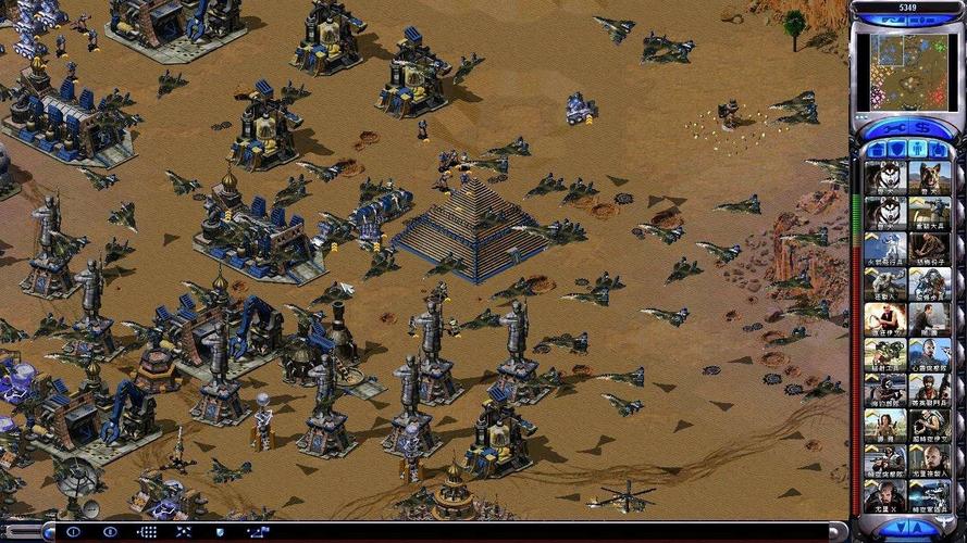 下载红警2电脑版:尤里的复仇,共和国之辉任你选