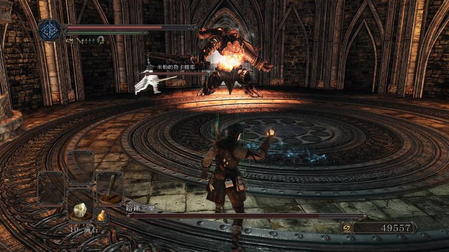 深入解析黑暗之魂2原罪学者:剧情故事与角色解读