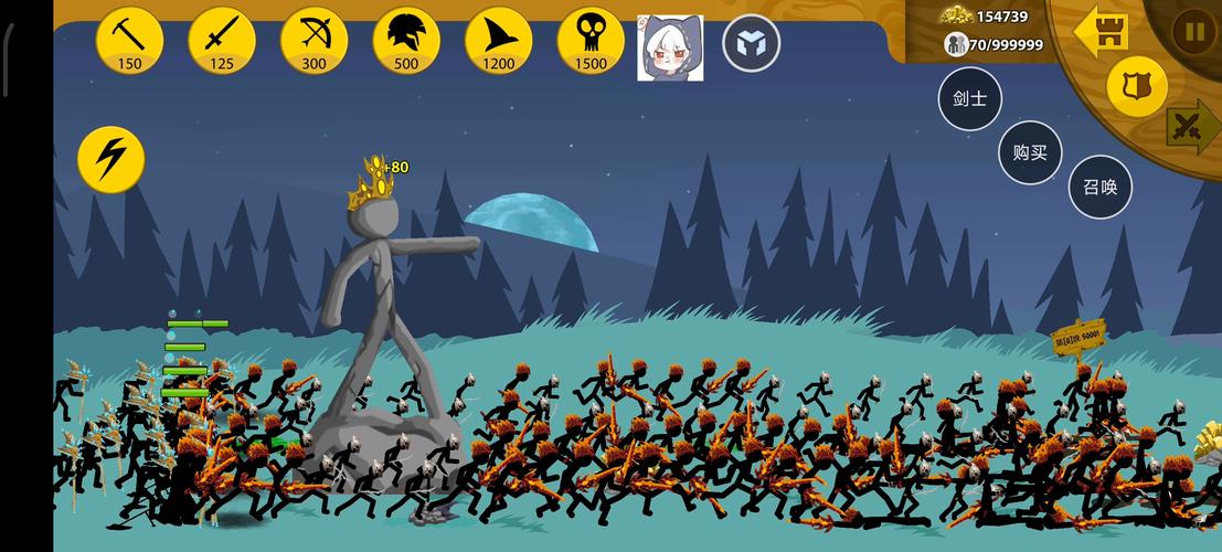 下载火柴人战争遗产开挂版,体验不一样的战争!