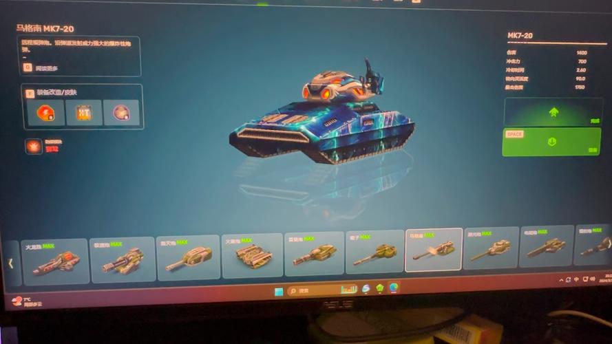 网页3D坦克游戏:升级炮塔,提升实力,成为最强元帅