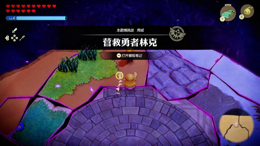 赛尔号林克怎么抓？超详细捕捉林克攻略