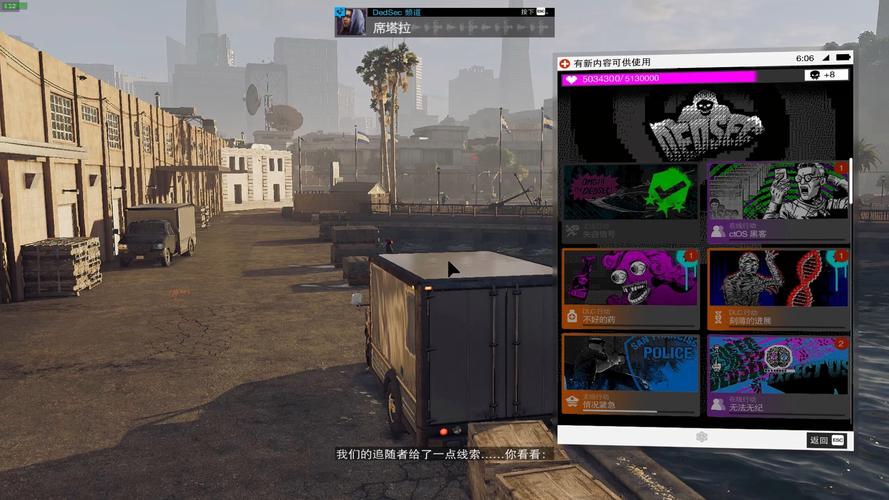 3G看门狗:实时监控流量,守护你的网络安全