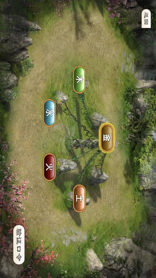 九阴助手安卓版下载安装:提升游戏体验必备神器