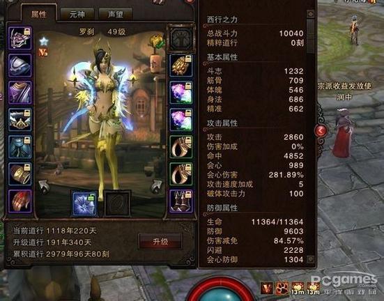 如何快速获得斗战神修炼点?高效刷点方法分享