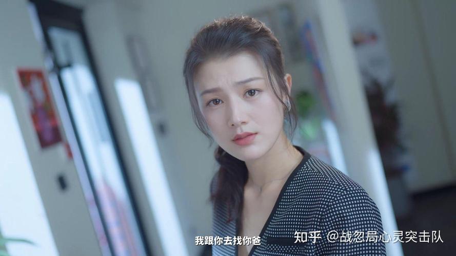 完蛋我被美女包围了下载安装：2024最新版资源分享